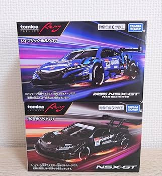 トミカ プレミアム レーシング 99号車 / レイブリック NSX-GT セット 楽天市場】【2点セット：送料無料】トミカプレミアム Racing